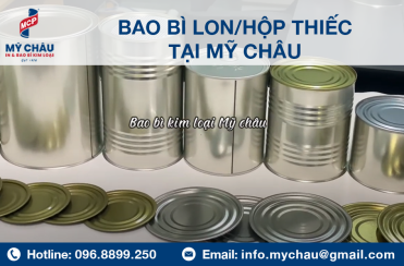TIN BOX - TIN PACKAGING AT MY CHAU